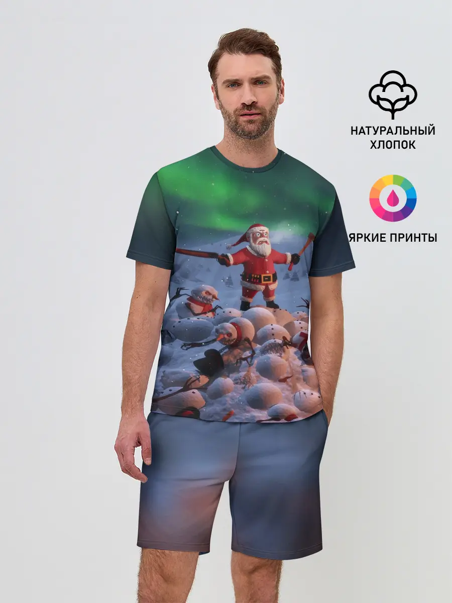 Мужской костюм с шортами / Дед мороз и снеговики-зомби