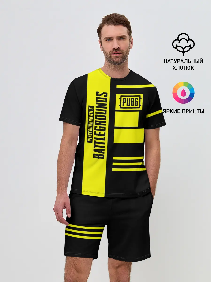 Мужской костюм с шортами / PUBG Lifestyle