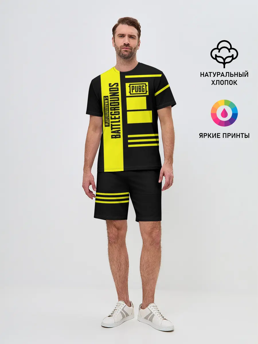Мужской костюм с шортами / PUBG Lifestyle