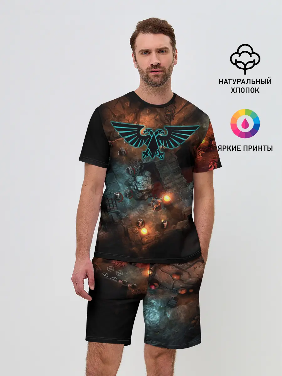 Мужской костюм с шортами / Warhammer