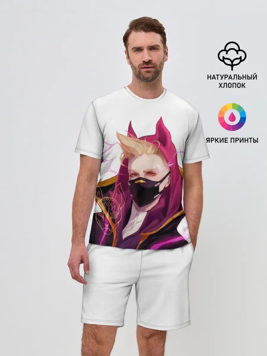 Мужской костюм с шортами / Fortnite. Drift