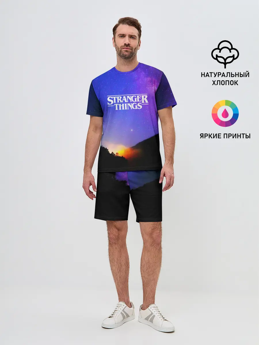 Мужской костюм с шортами / Очень странные дела