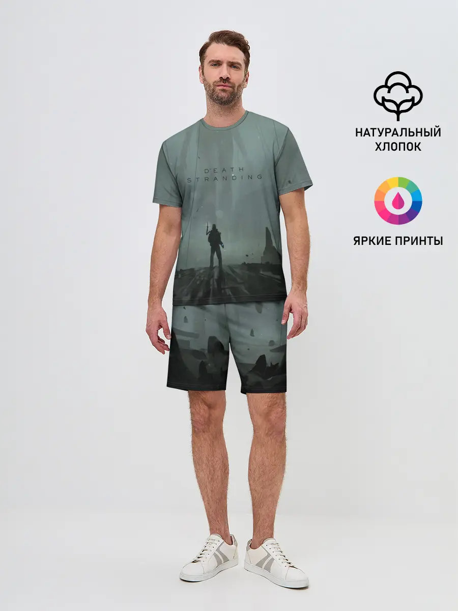 Мужской костюм с шортами / Death Stranding