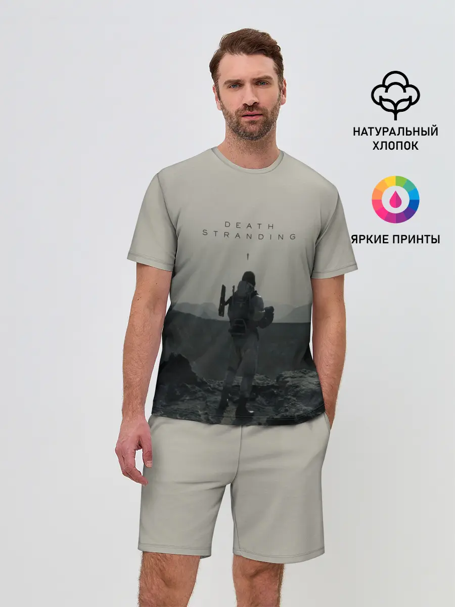 Мужской костюм с шортами / Death Stranding