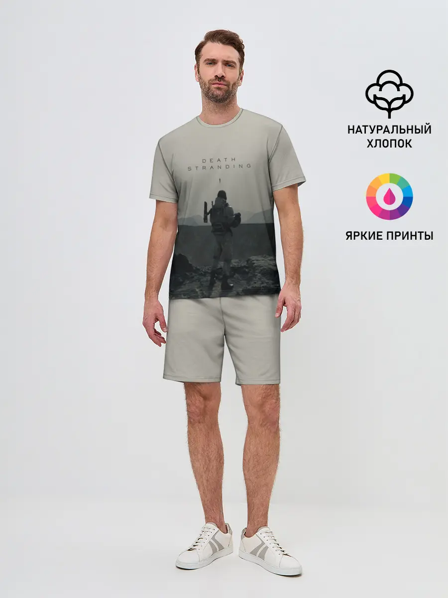 Мужской костюм с шортами / Death Stranding