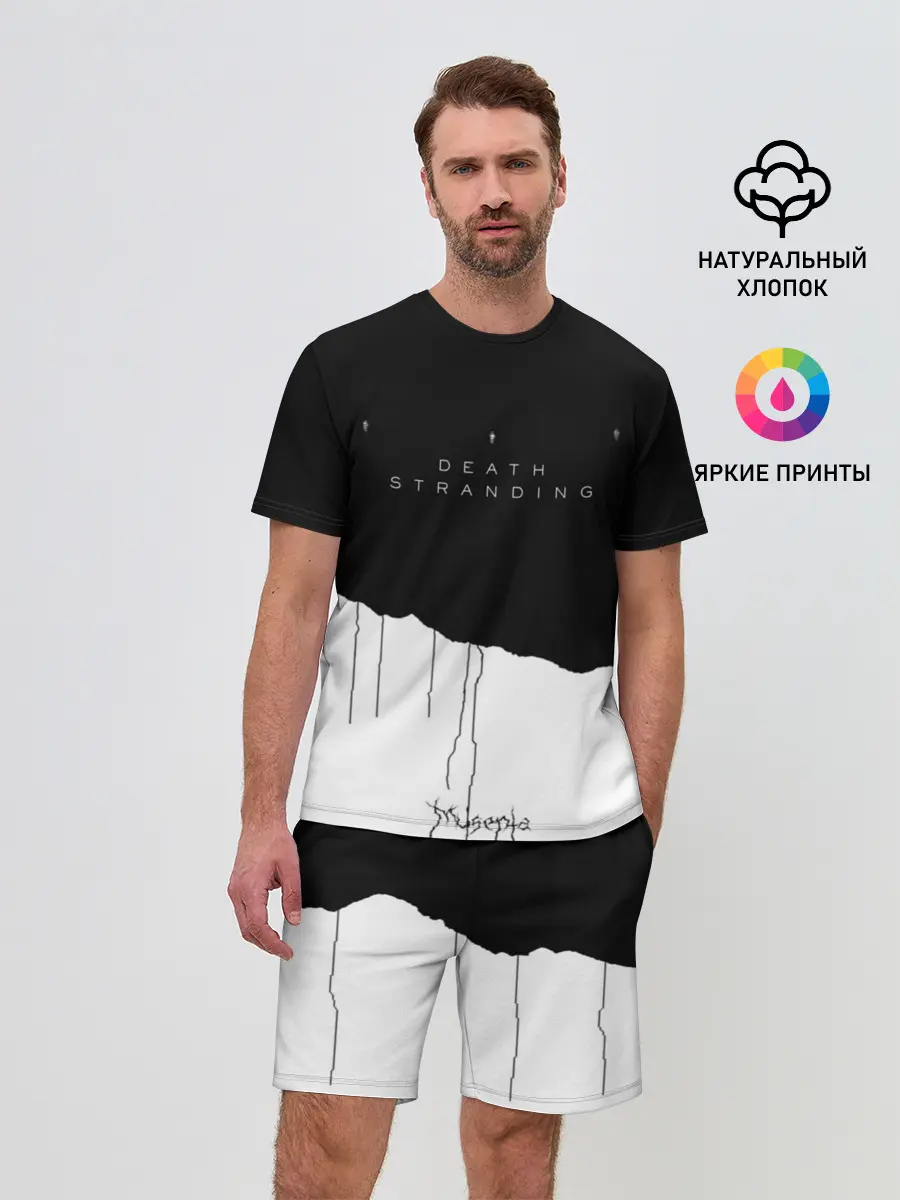 Мужской костюм с шортами / Death Stranding