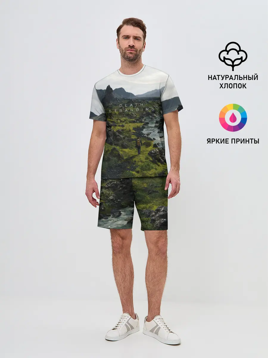Мужской костюм с шортами / Death Stranding