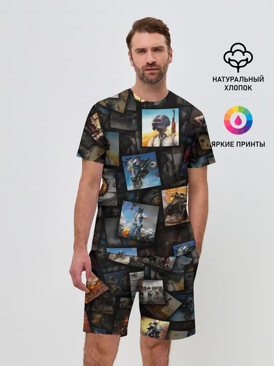 Мужской костюм с шортами / PUBG