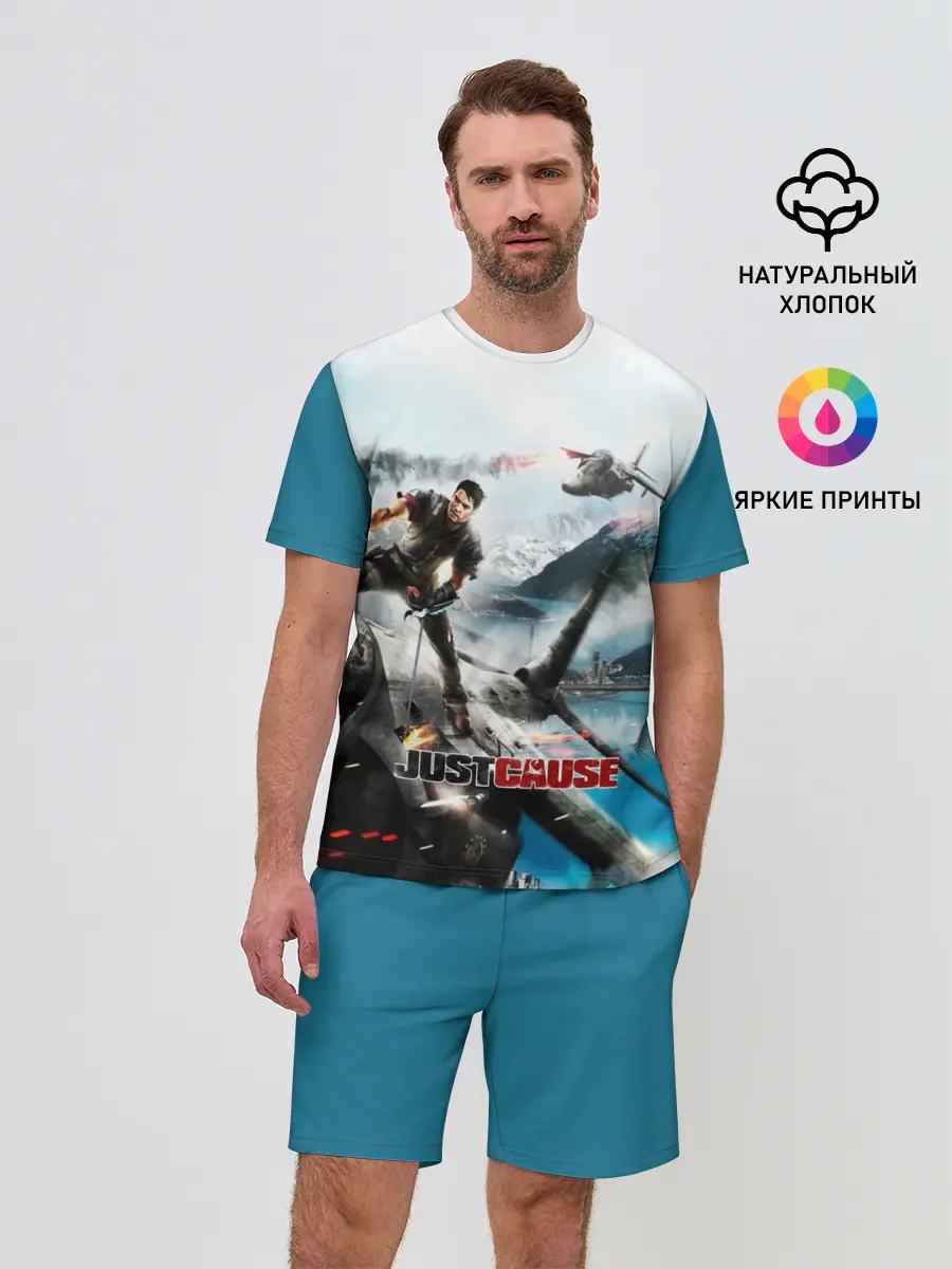 Мужской костюм с шортами / Just Cause