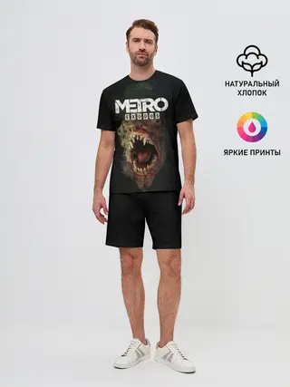 Мужской костюм с шортами / Metro Exodus