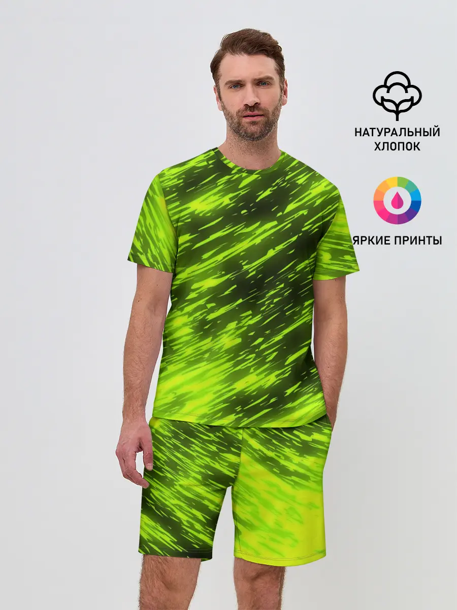 Мужской костюм с шортами / ЗЕЛЕНЫЙ ОГОНЬ