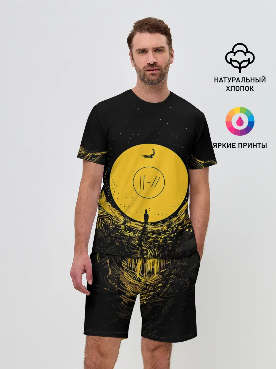 Мужской костюм с шортами / Twenty One Pilots