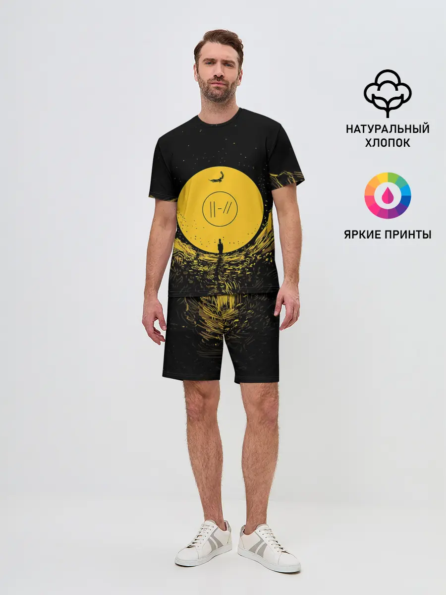 Мужской костюм с шортами / Twenty One Pilots