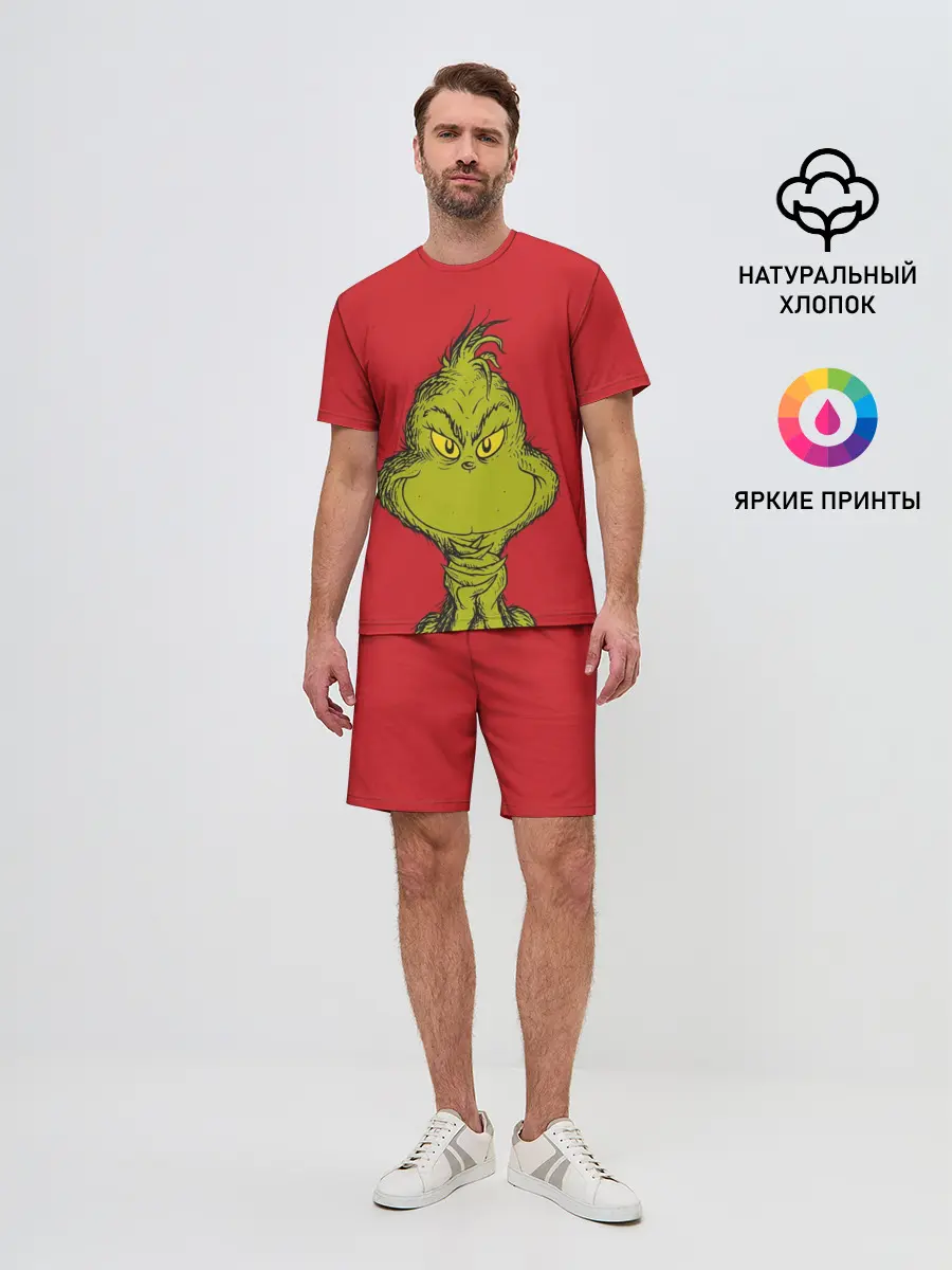 Мужской костюм с шортами / Grinch