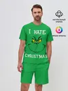 Мужской костюм с шортами / I hate christmas