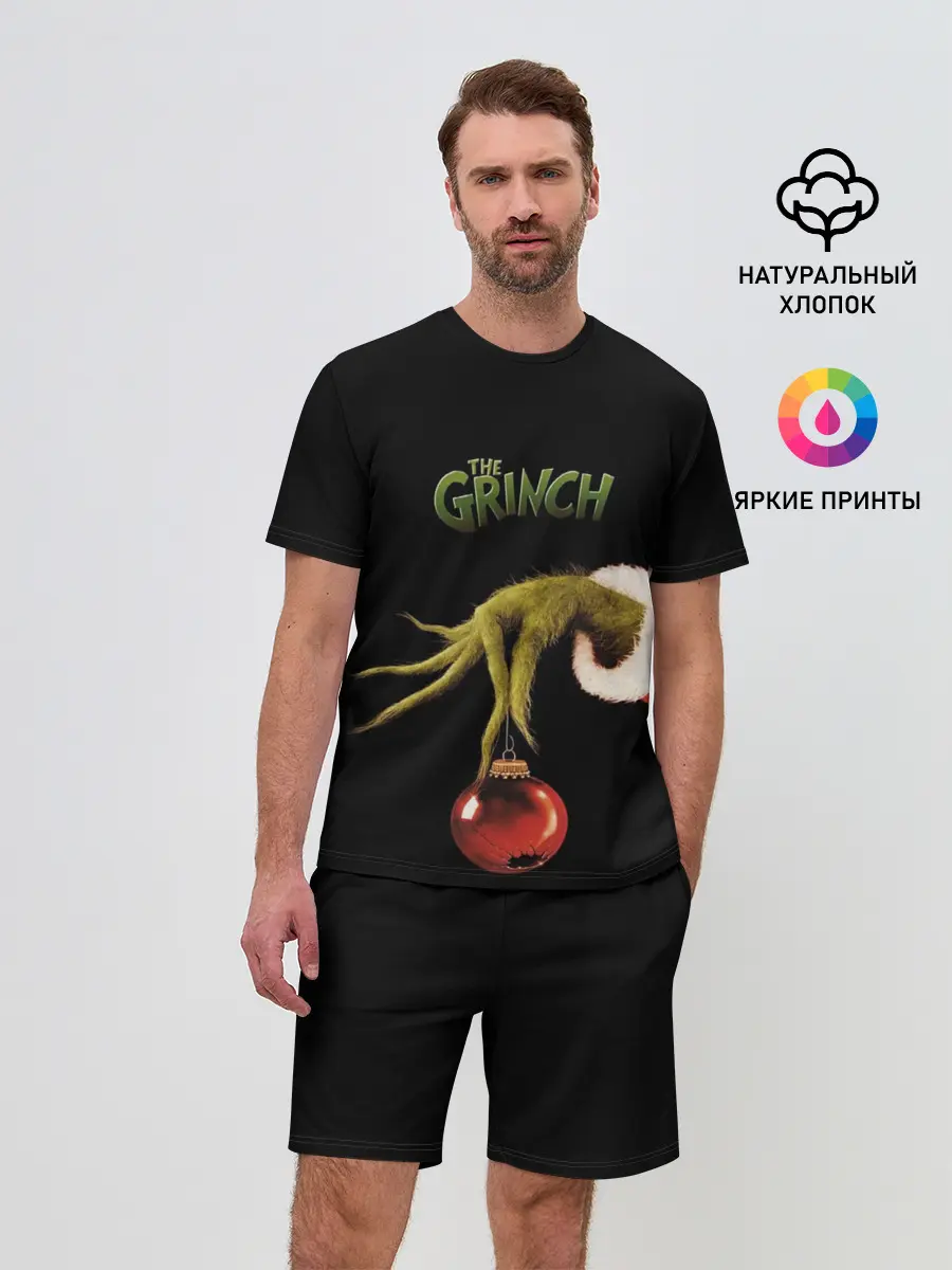 Мужской костюм с шортами / Похититель рождества