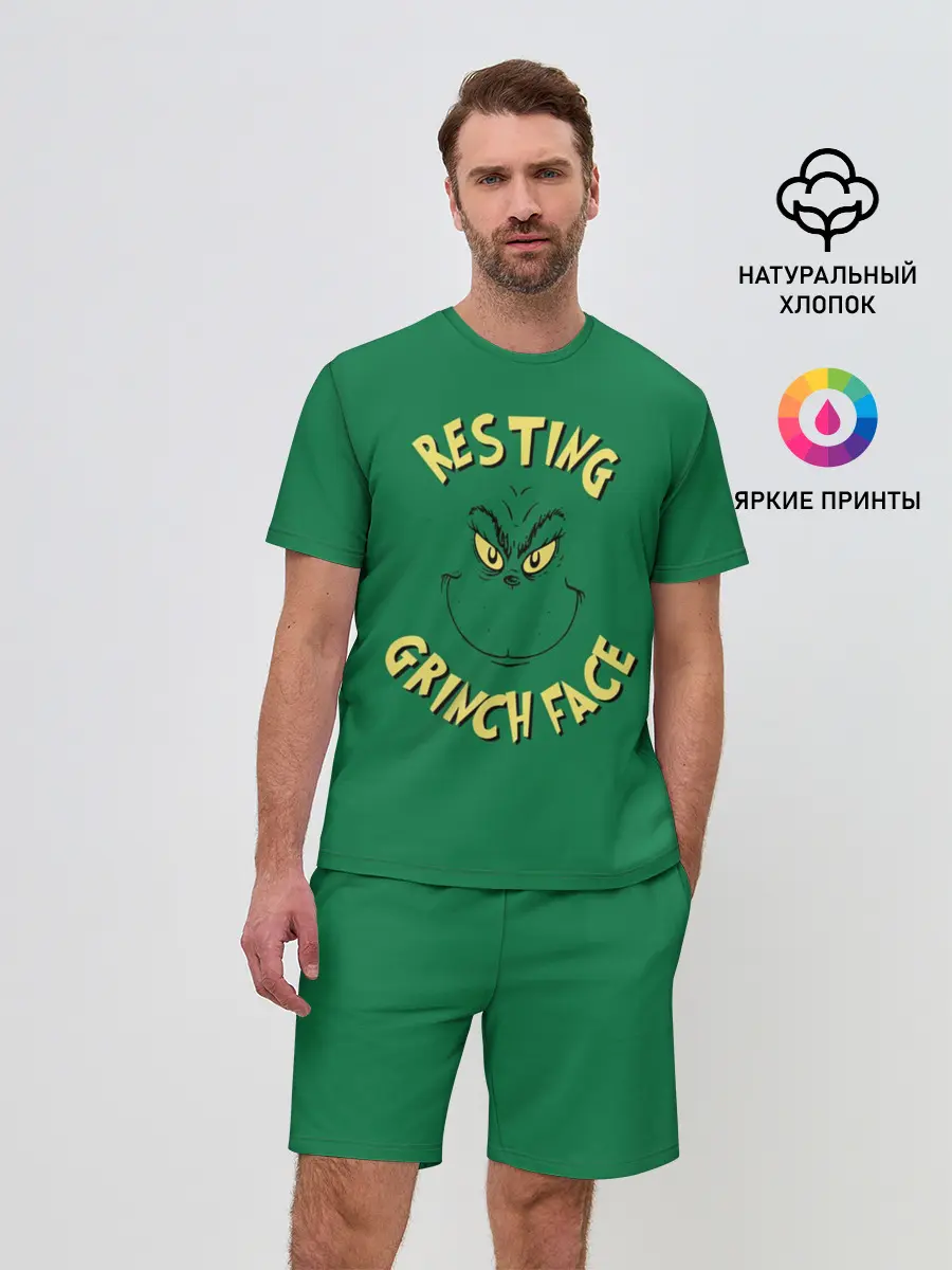 Мужской костюм с шортами / Resting Grinch Face