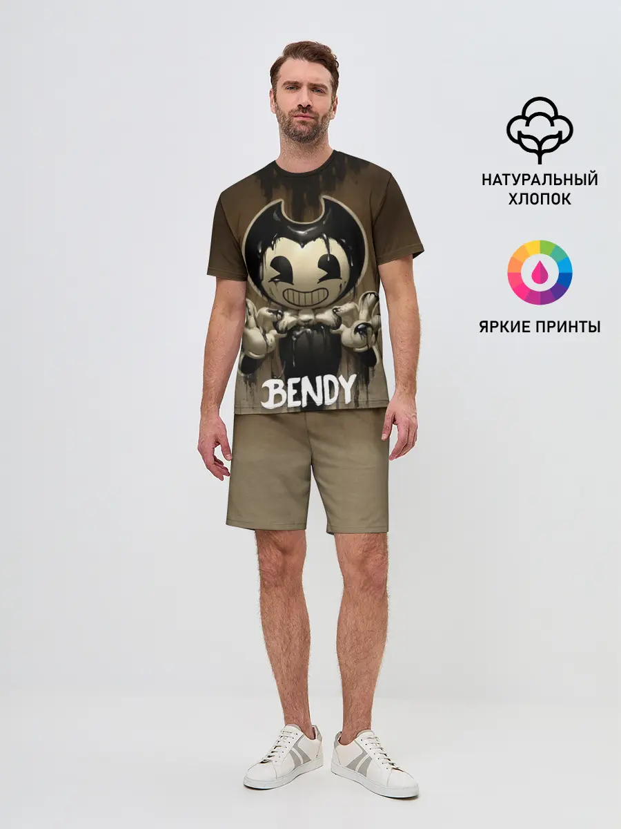 Мужской костюм с шортами / Bendy