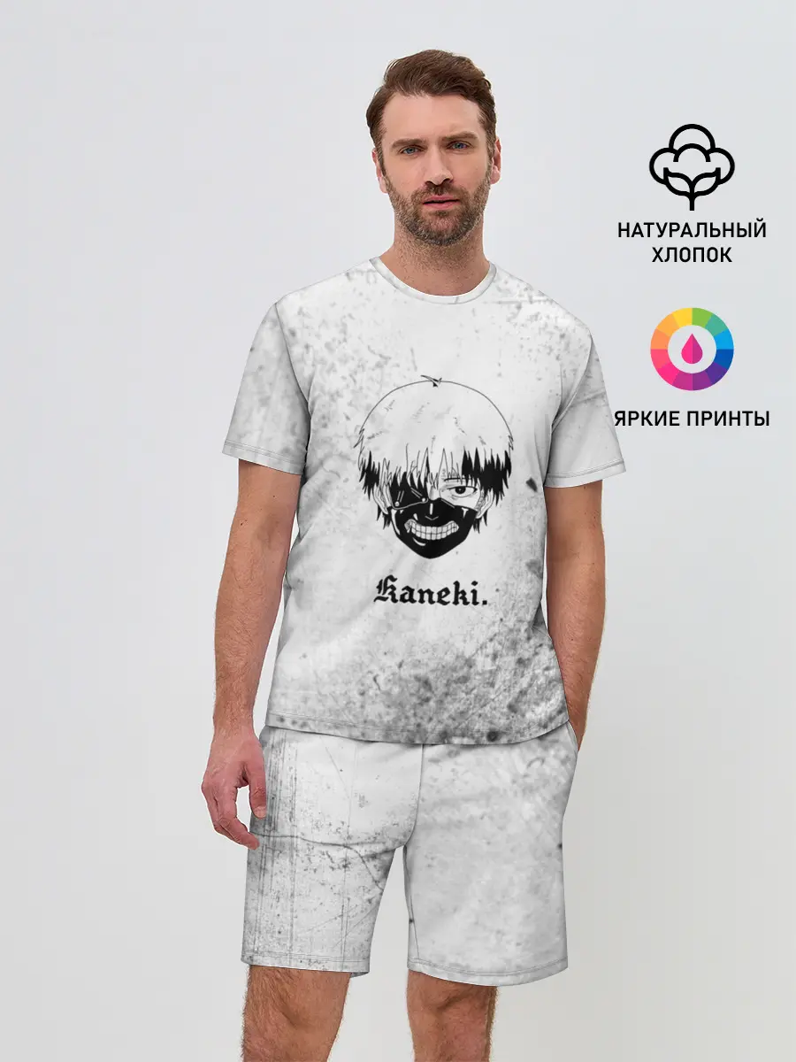 Мужской костюм с шортами / Токийский гуль