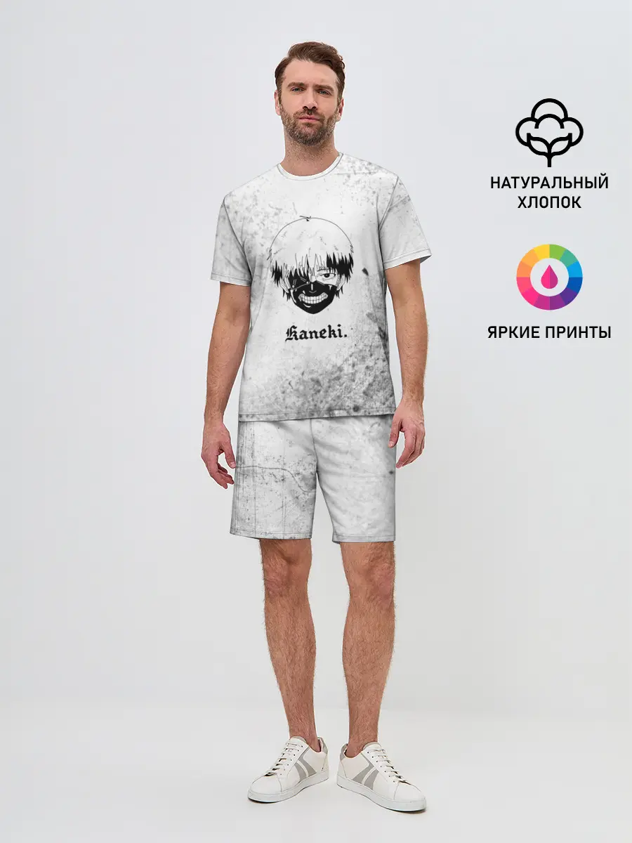 Мужской костюм с шортами / Токийский гуль