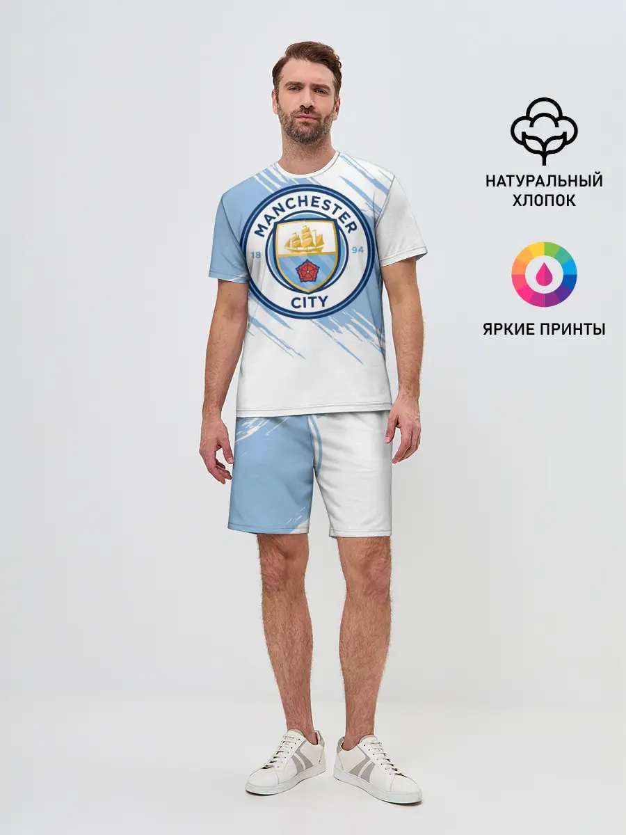 Мужской костюм с шортами / Манчестер Сити