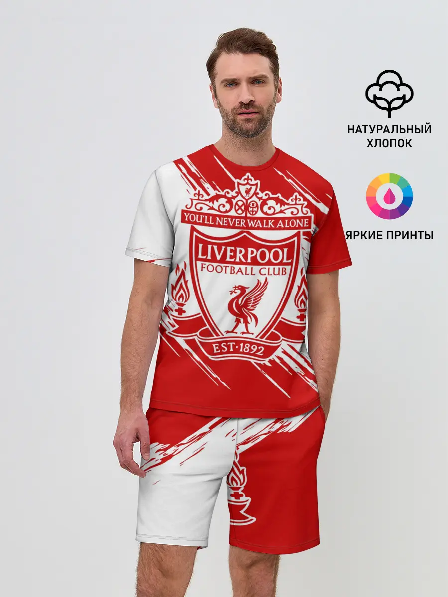 Мужской костюм с шортами / Ливерпуль