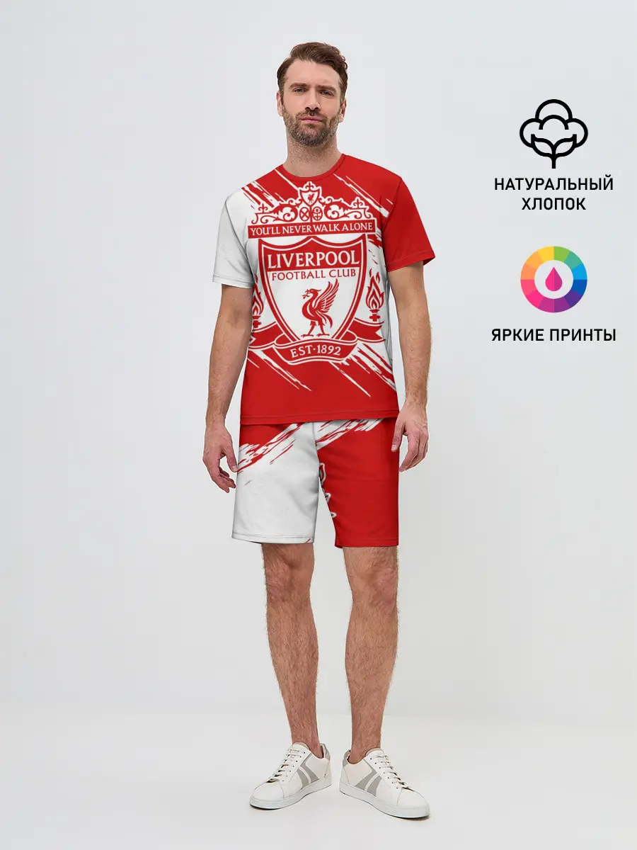 Мужской костюм с шортами / Ливерпуль