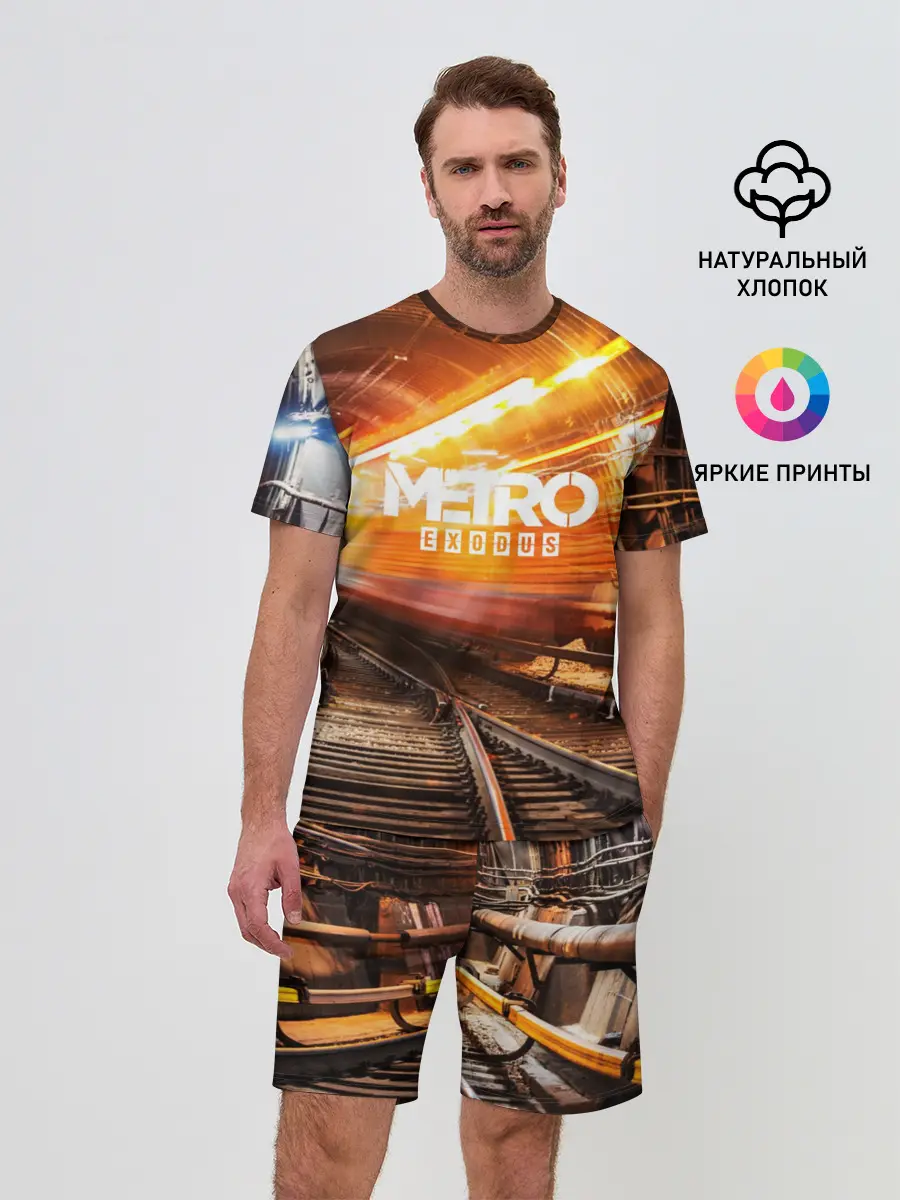 Мужской костюм с шортами / metro exodus