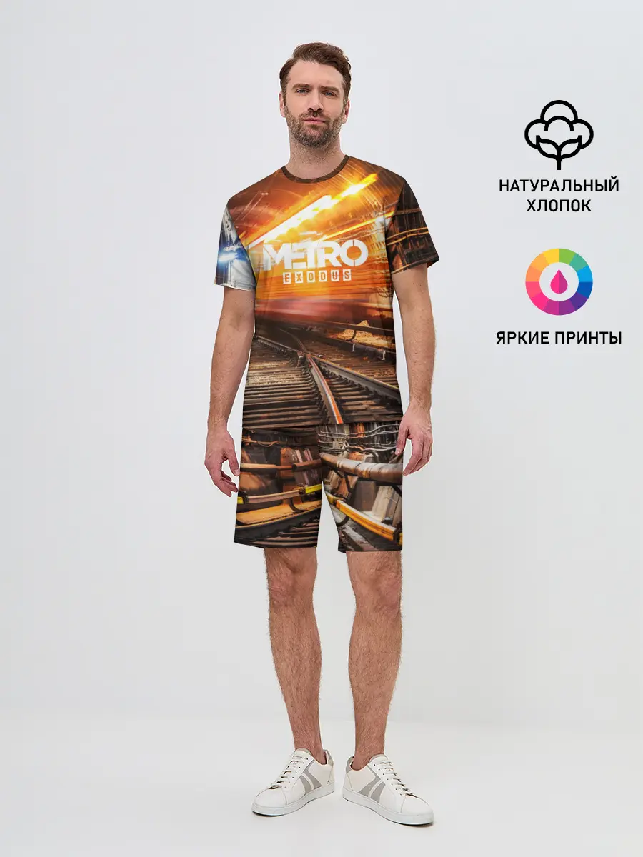 Мужской костюм с шортами / metro exodus