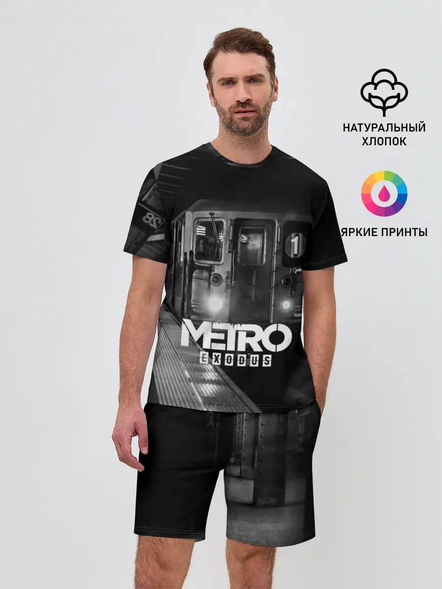 Мужской костюм с шортами / METRO