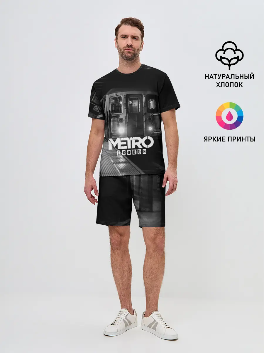 Мужской костюм с шортами / METRO