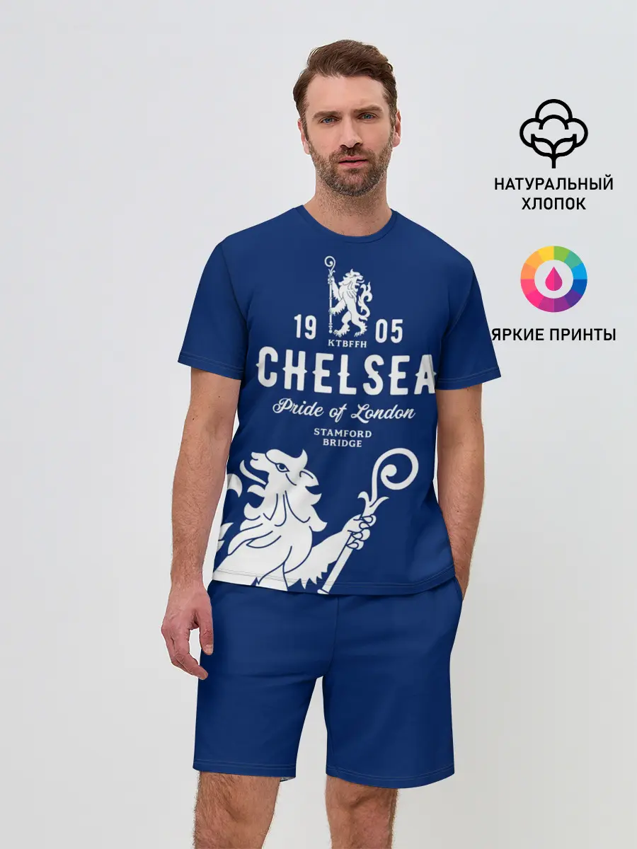 Мужской костюм с шортами / Челси