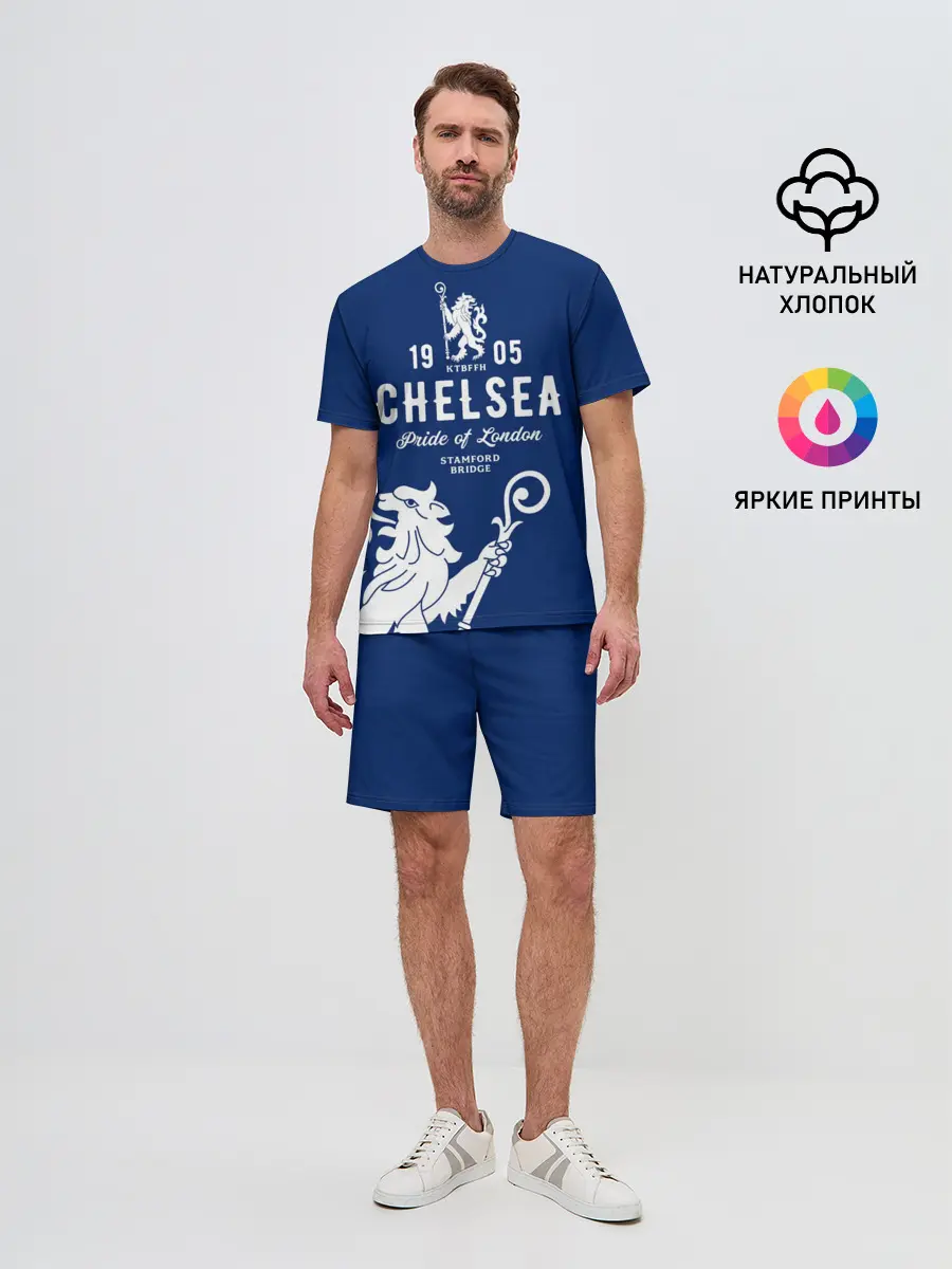 Мужской костюм с шортами / Челси