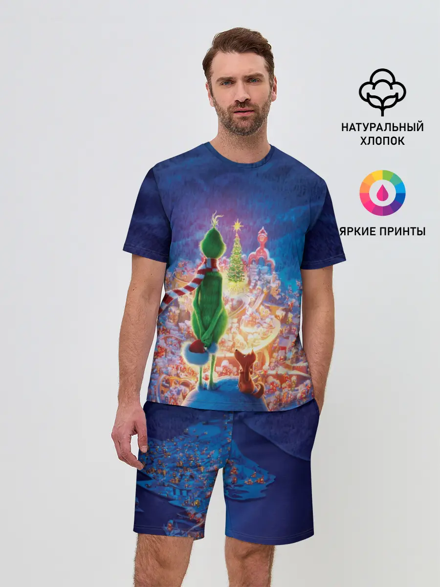 Мужской костюм с шортами / Dr. Seuss The Grinch