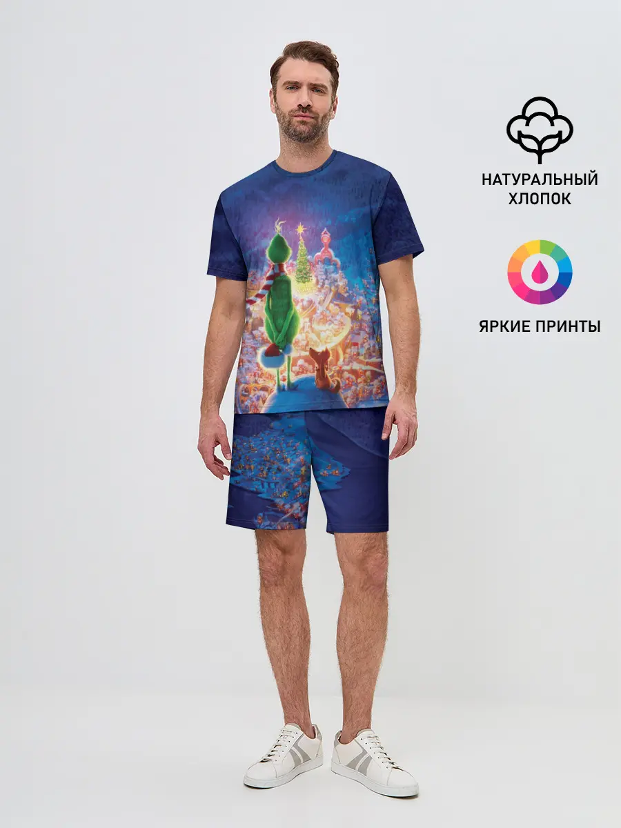 Мужской костюм с шортами / Dr. Seuss The Grinch