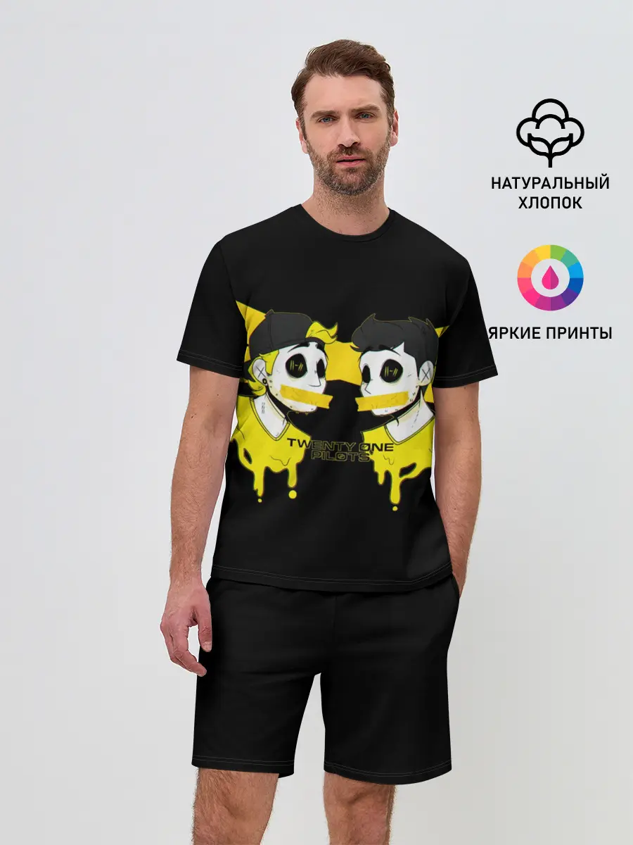 Мужской костюм с шортами / Twenty One Pilots