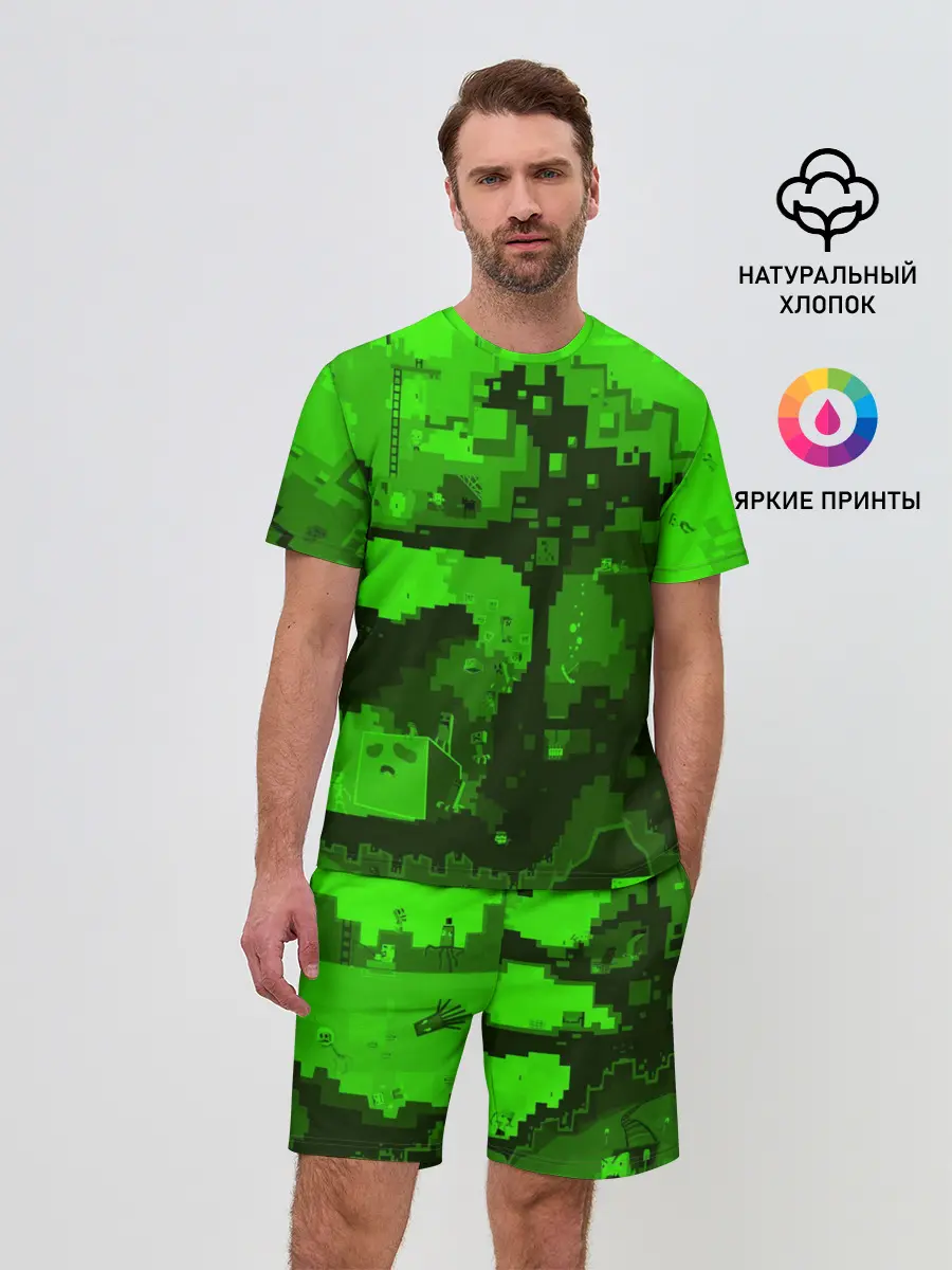 Мужской костюм с шортами / Minecraft