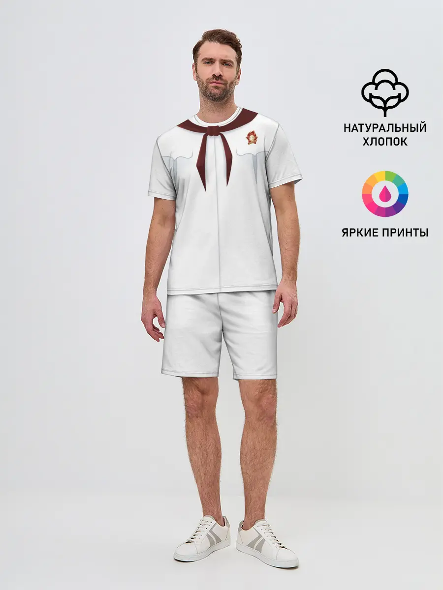 Мужской костюм с шортами / Форма пионера бесконечное лето