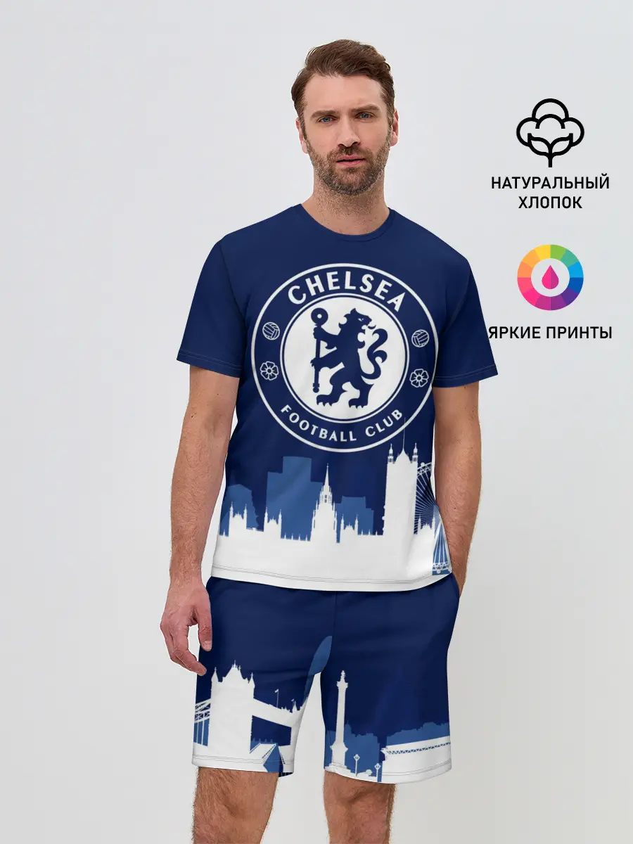 Мужской костюм с шортами / Челси