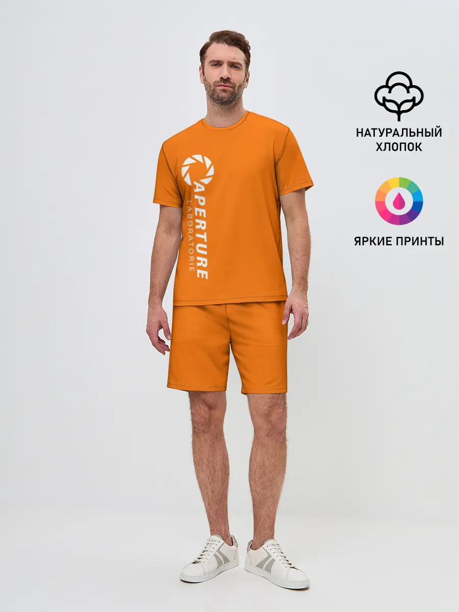 Мужской костюм с шортами / APERTURE LABORATORIE