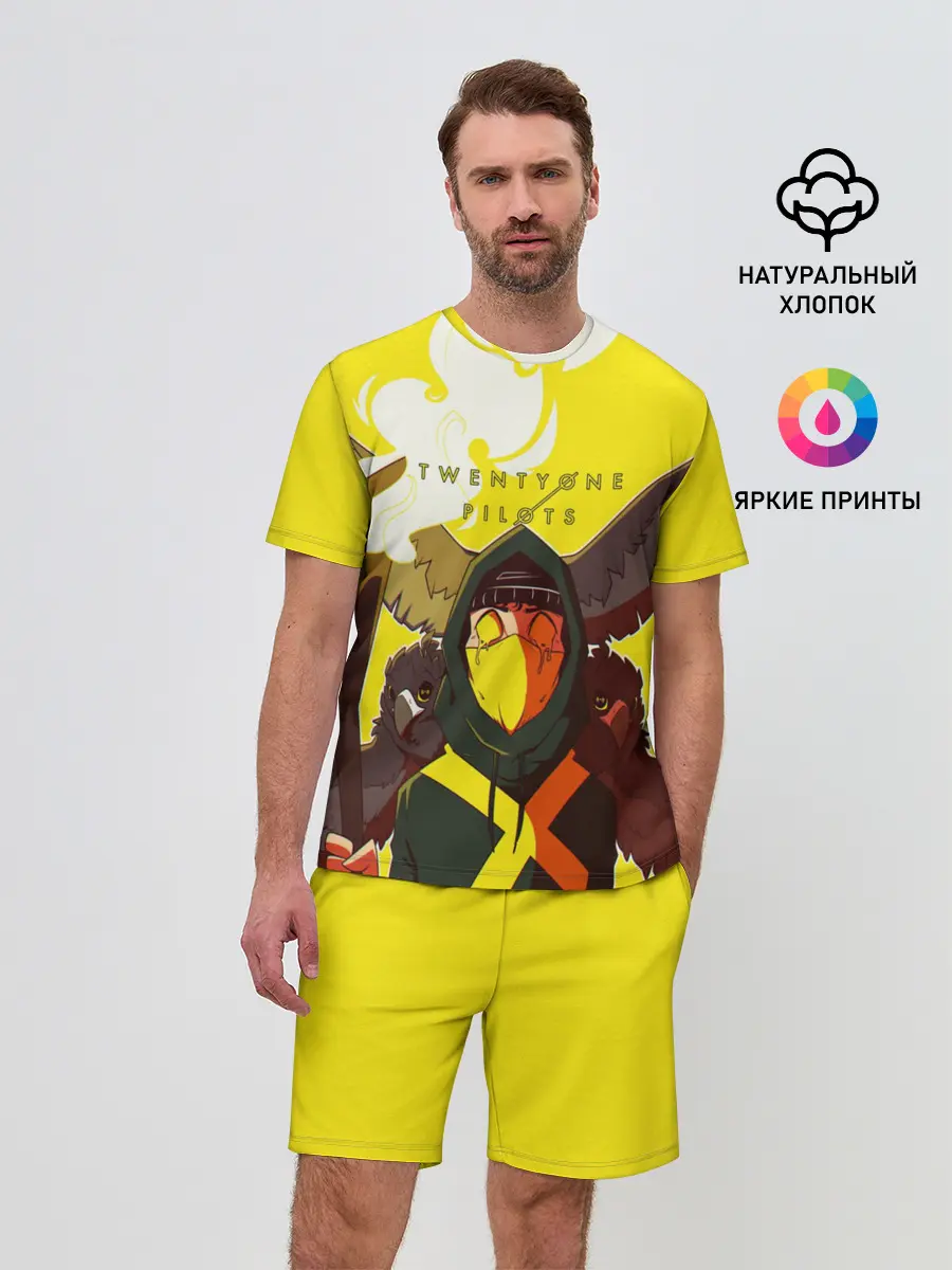 Мужской костюм с шортами / Twenty one pilots