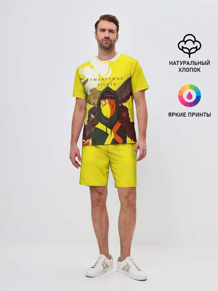 Мужской костюм с шортами / Twenty one pilots