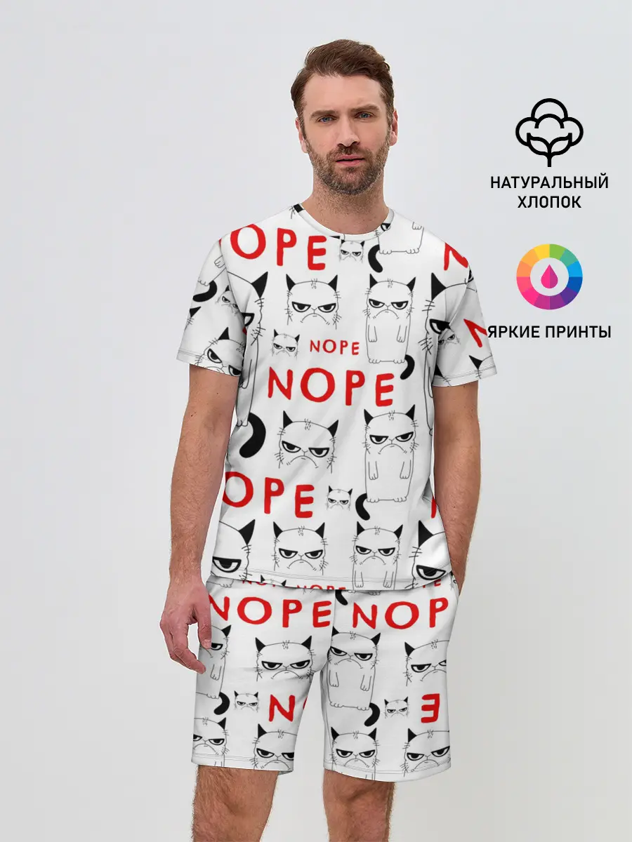 Мужской костюм с шортами / Grumpy Cat. Nope!