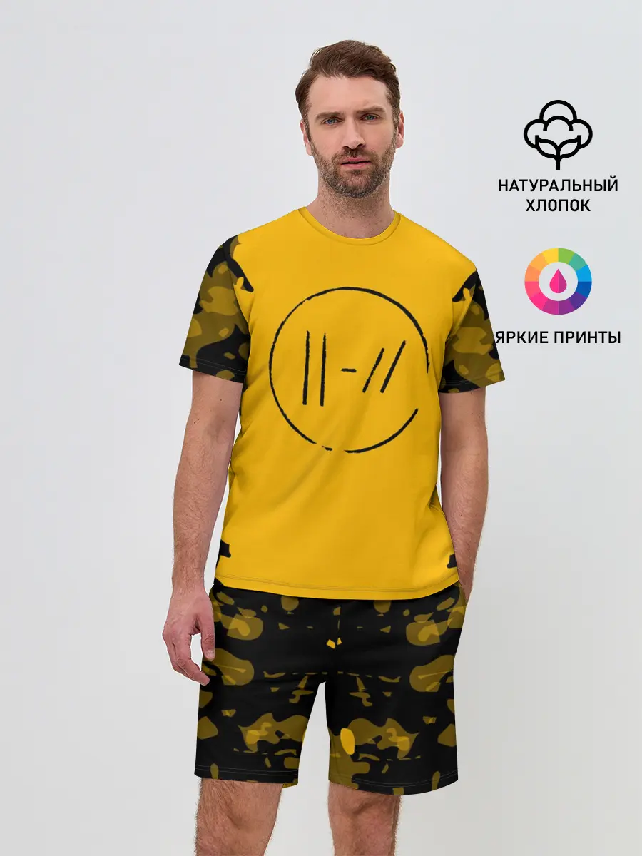 Мужской костюм с шортами / TWENTY ONE PILOTS