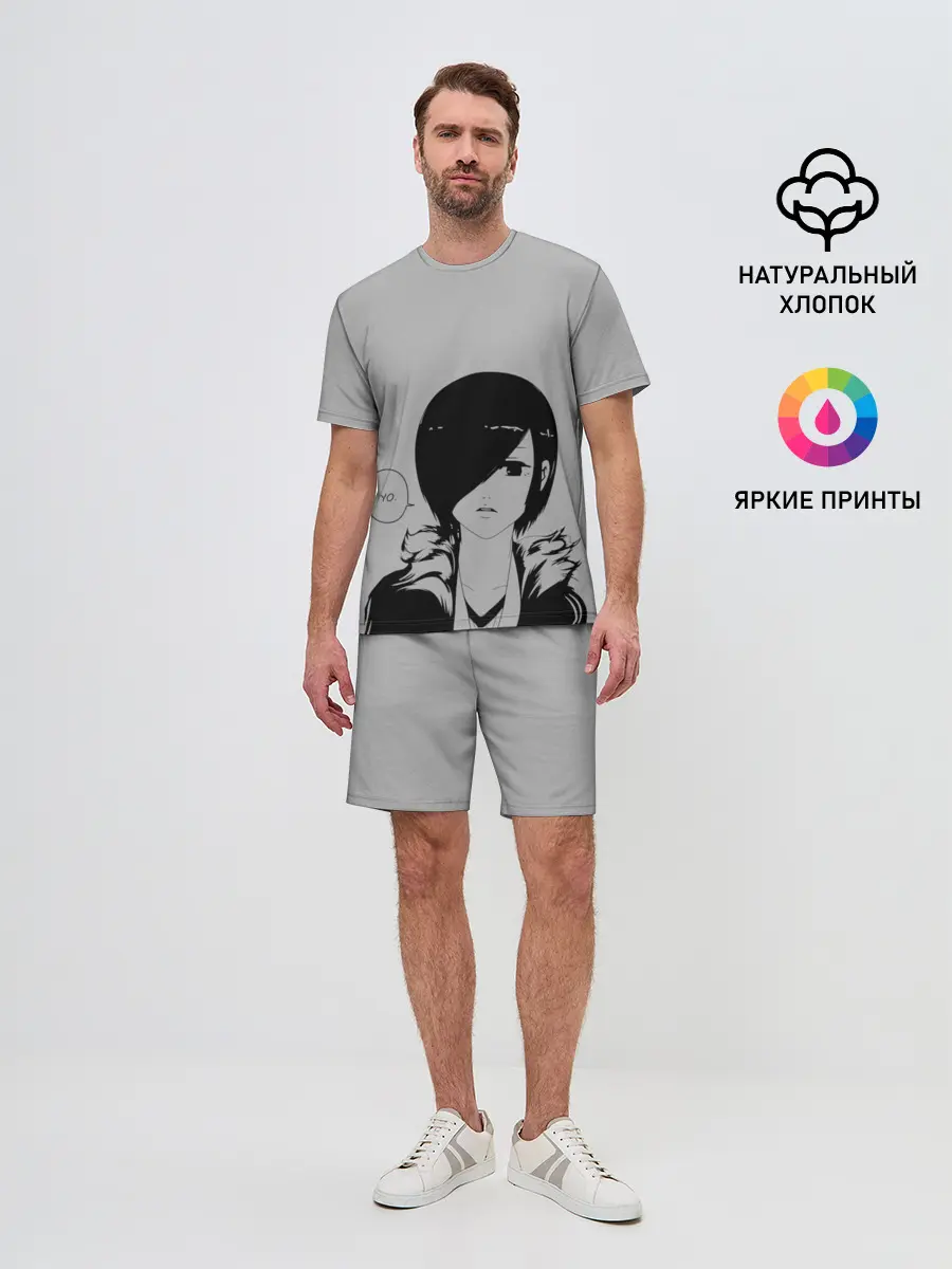 Мужской костюм с шортами / Тоука