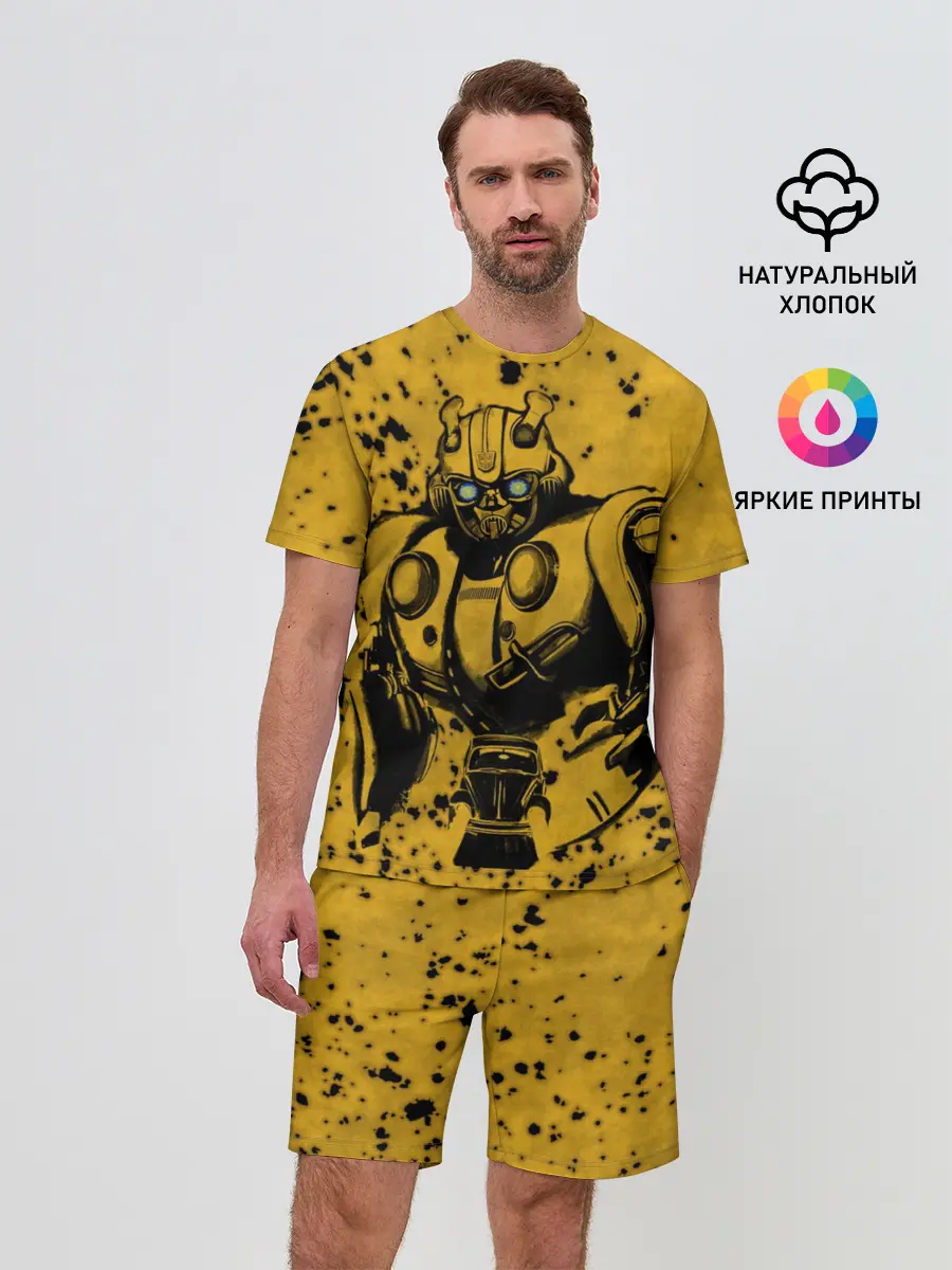Мужской костюм с шортами / Bumblebee