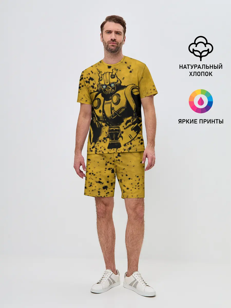 Мужской костюм с шортами / Bumblebee