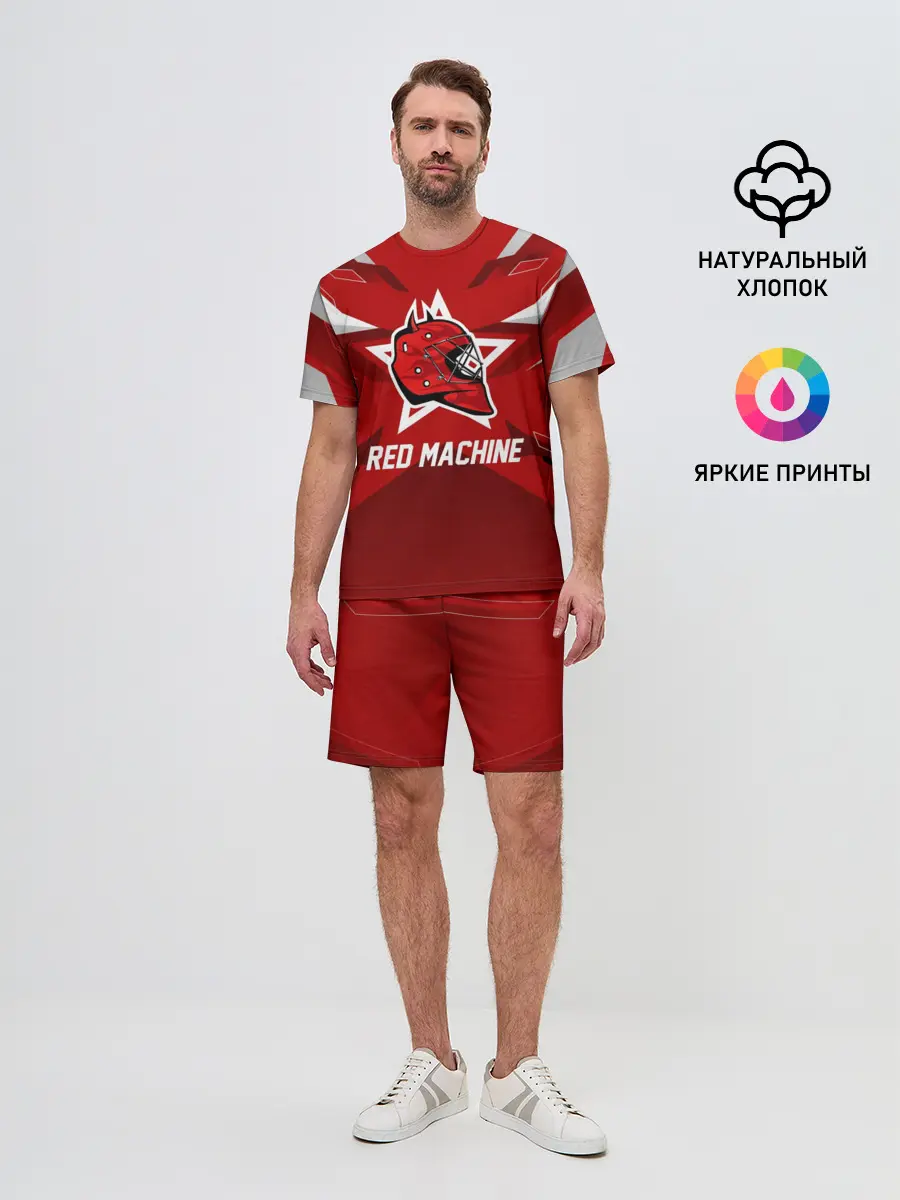 Мужской костюм с шортами / Red machine