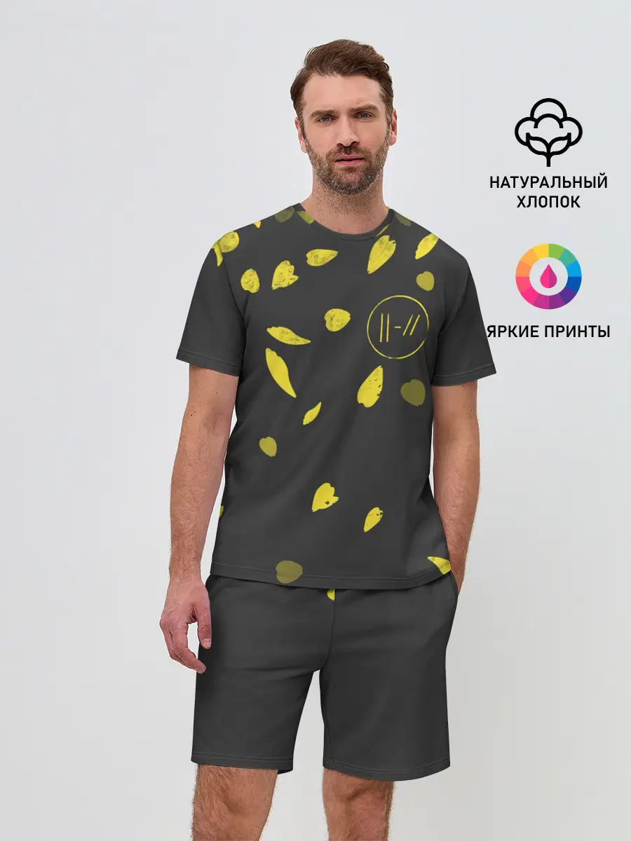 Мужской костюм с шортами / Twenty One Pilots - Trench