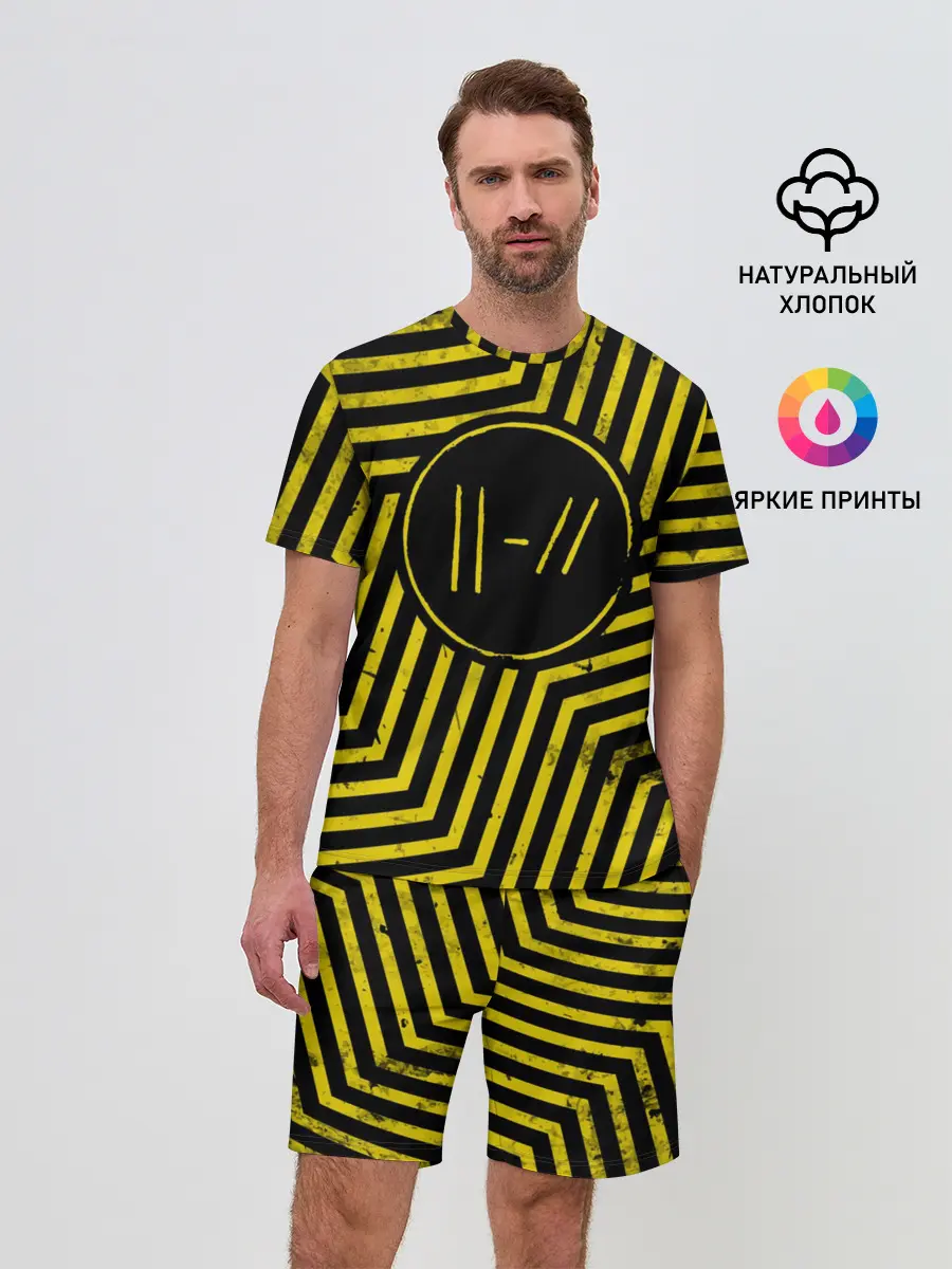 Мужской костюм с шортами / Twenty One Pilots - Trench